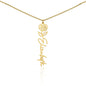 With Every Storm, Comes a Rainbow - Never Forget That I Love You | Birth Flower Name Necklace
